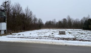 Działka budowlana Konin, ul. Sadowa