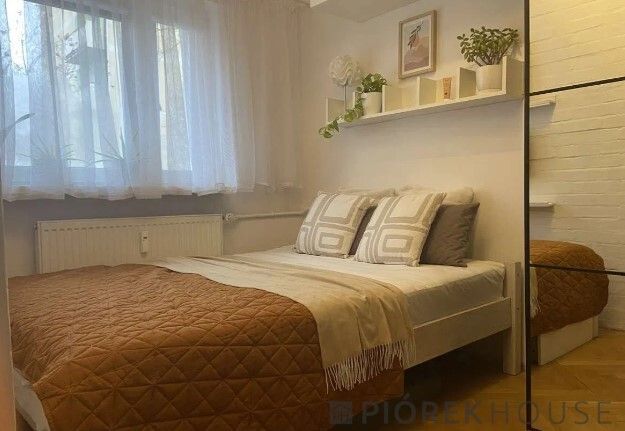 Mieszkanie 2-pokojowe Warszawa Mokotów, ul. Bukietowa. Zdjęcie 3