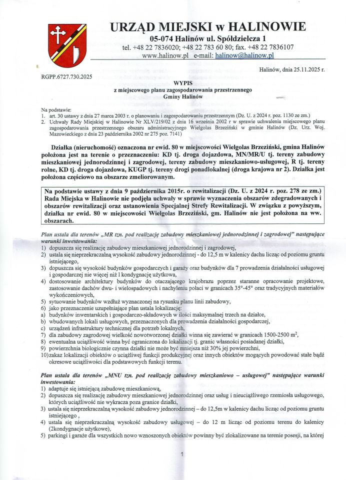 Działka budowlana Wielgolas Brzeziński, ul. Piastowska. Zdjęcie 7