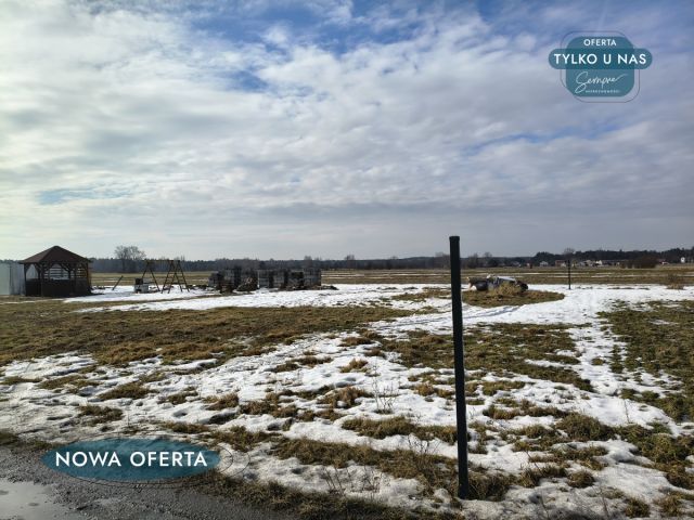 Działka budowlana Ldzań. Zdjęcie 2