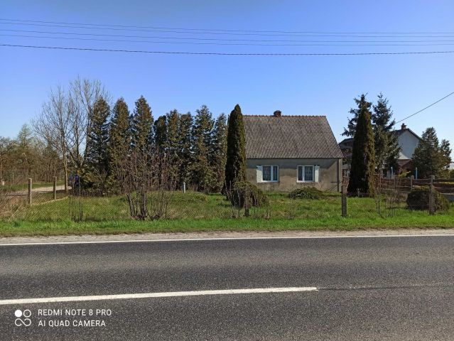 dom wolnostojący, 4 pokoje Buszkowo. Zdjęcie 1