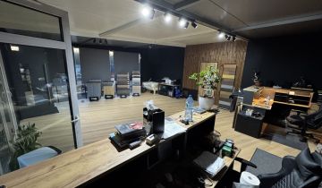 Działka inwestycyjna Sochaczew