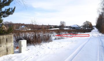 Działka budowlana Józefów, ul. Agatowa