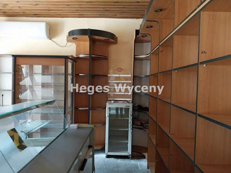 Lokal Pieszków. Zdjęcie 5