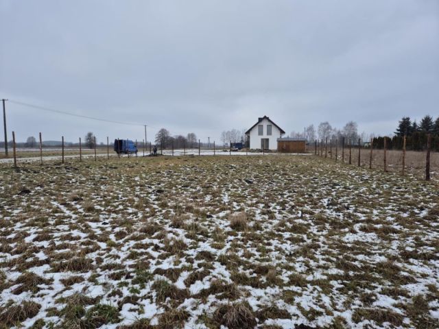 Działka rolno-budowlana Skrobów. Zdjęcie 1