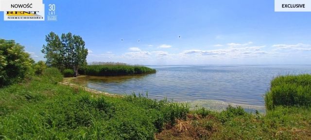 Działka rekreacyjna Płocin. Zdjęcie 1