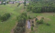 Działka rolno-budowlana Smólsko Małe. Zdjęcie 1