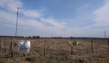 Działka budowlana Jędrzejów, ul. Polna