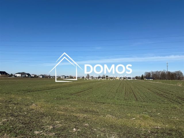 Działka budowlana Frydek, ul. Potokowa. Zdjęcie 4