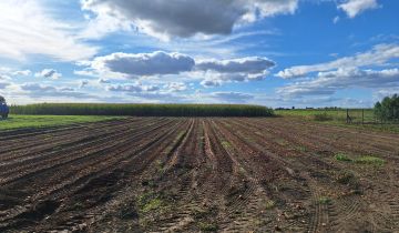 Działka budowlana Czechel