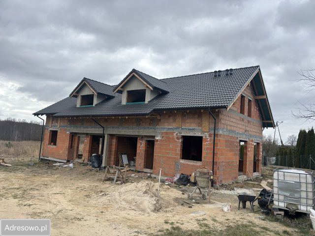 dom wolnostojący, 5 pokoi Trzemeszno. Zdjęcie 1