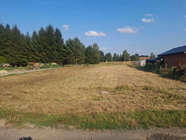 Działka budowlana Jerzmanki. Zdjęcie 1