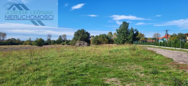 Działka budowlana Ryczówek, ul. Wodąca. Zdjęcie 4