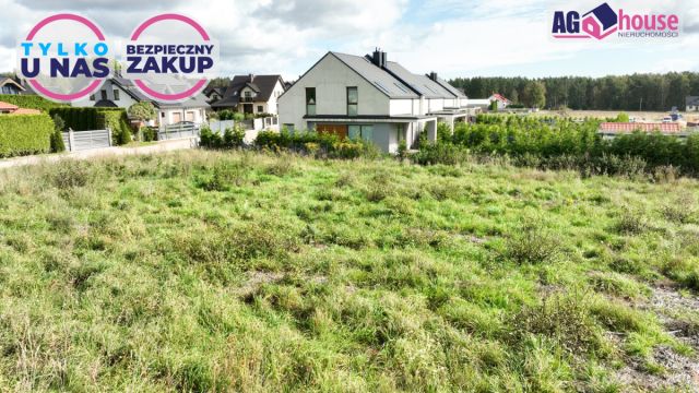 Działka budowlana Banino, ul. Platynowa. Zdjęcie 6