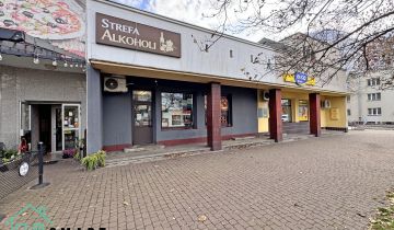 Lokal Stalowa Wola, ul. ks. Jerzego Popiełuszki