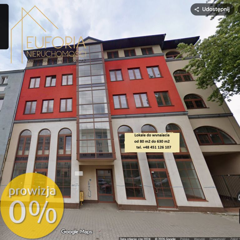 Biuro Łódź, ul. Zachodnia. Zdjęcie 7