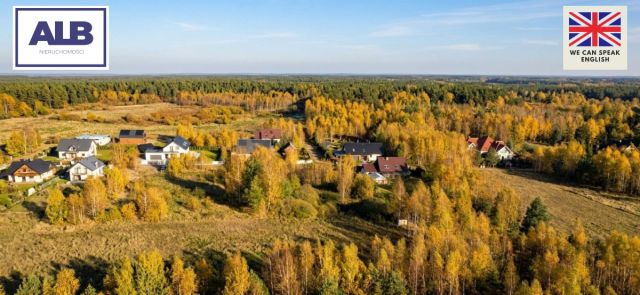 Działka inwestycyjna Przyjaźń, ul. Świerkowa. Zdjęcie 3