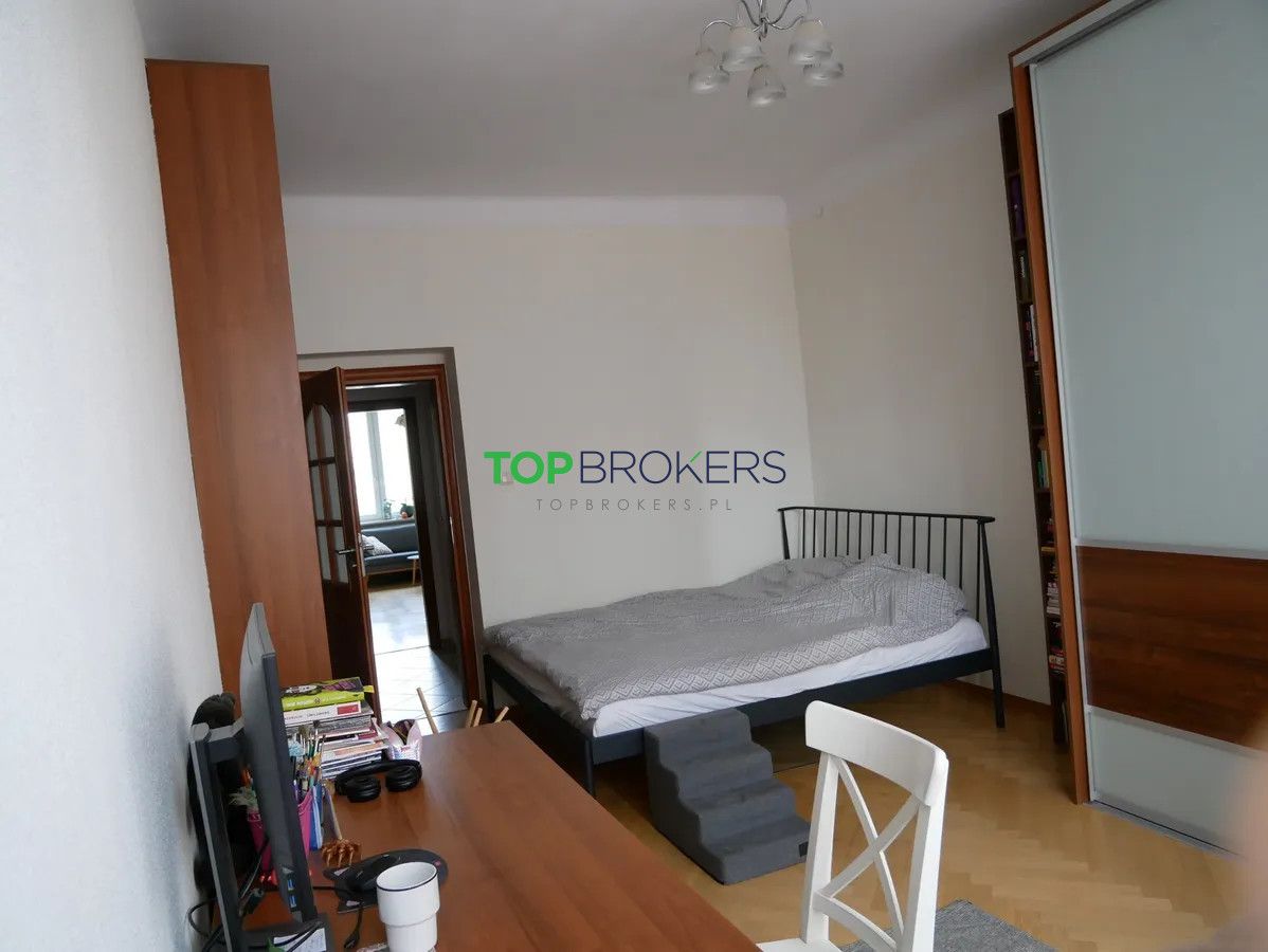 Biuro Warszawa Śródmieście, ul. Nowowiejska. Zdjęcie 6