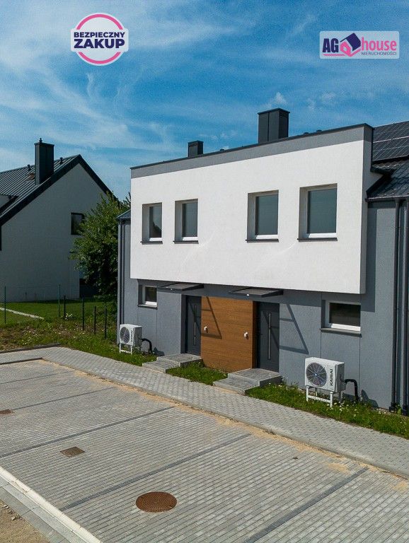 dom szeregowy, 4 pokoje Dąbrowa. Zdjęcie 1