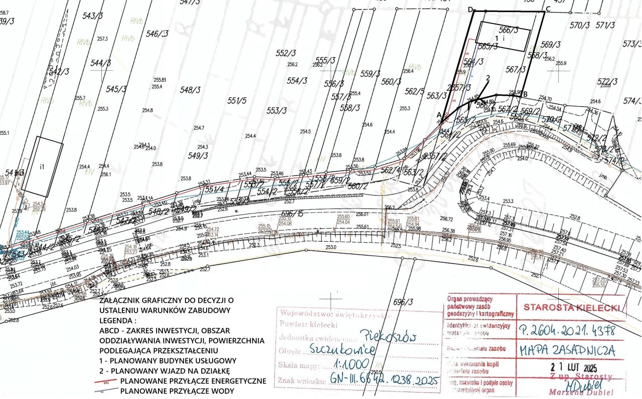 Działka budowlana Szczukowice. Zdjęcie 2