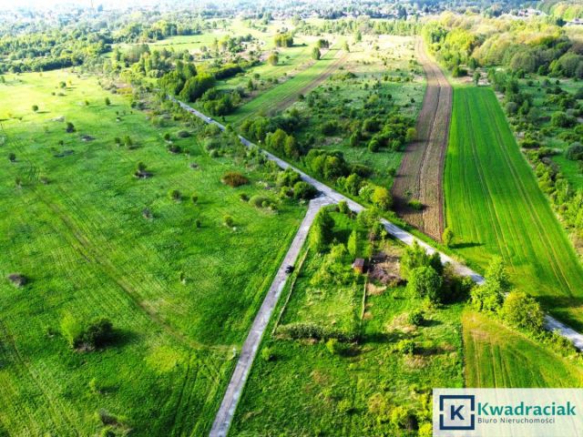 Działka inwestycyjna Krosno Krościenko Niżne, ul. Władysława Sikorskiego. Zdjęcie 3