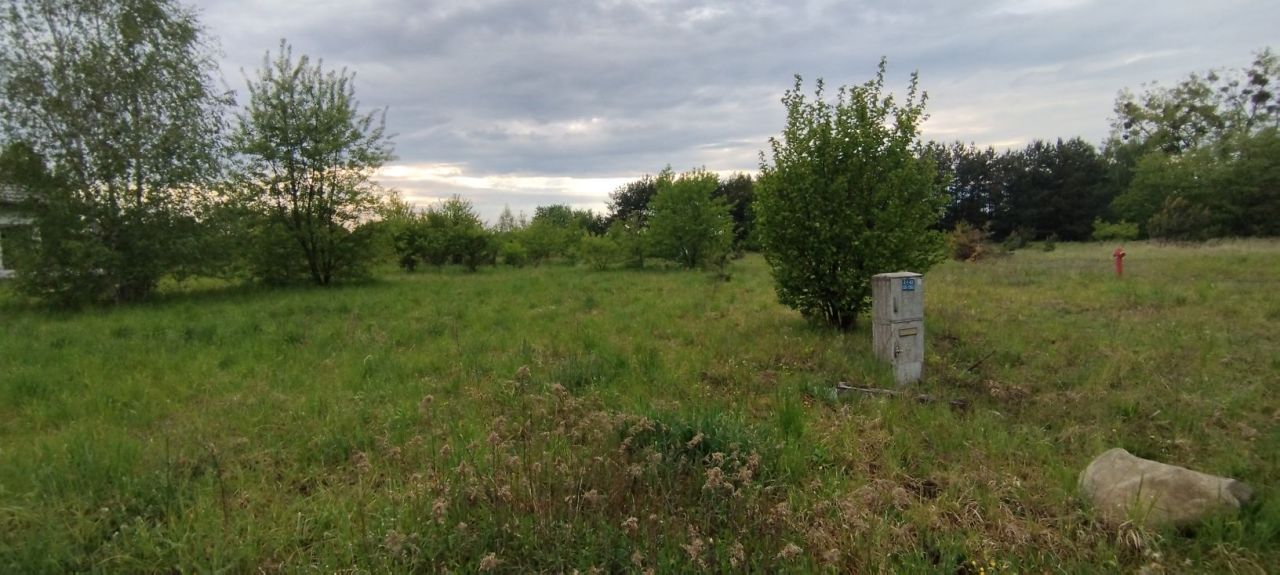 Działka budowlana Sierpc. Zdjęcie 1