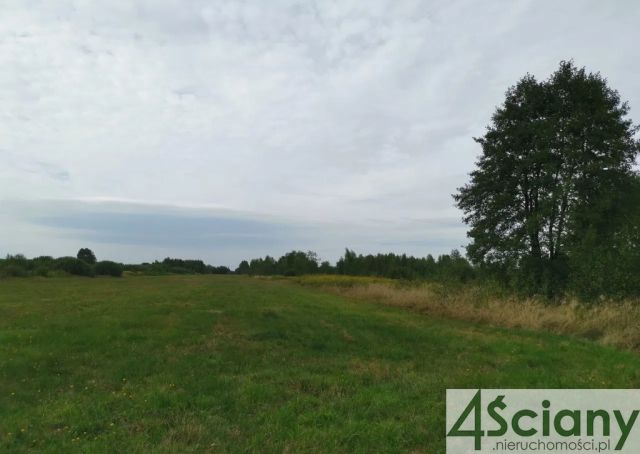 Działka budowlana Ośniki. Zdjęcie 2