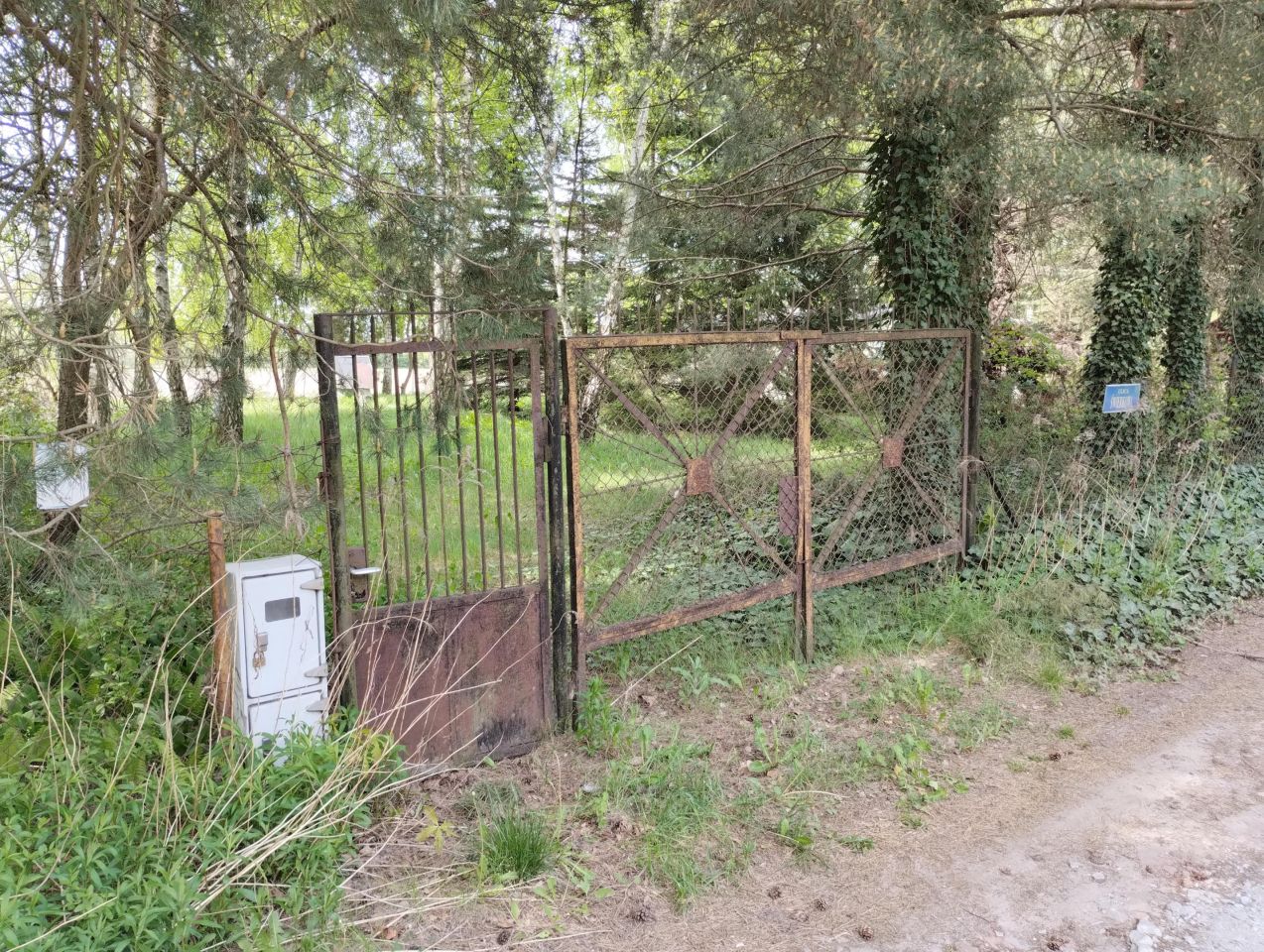 Działka budowlana Anielin Swędowski, ul. Świerkowa. Zdjęcie 3