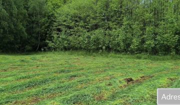 Działka rolna Błażowa