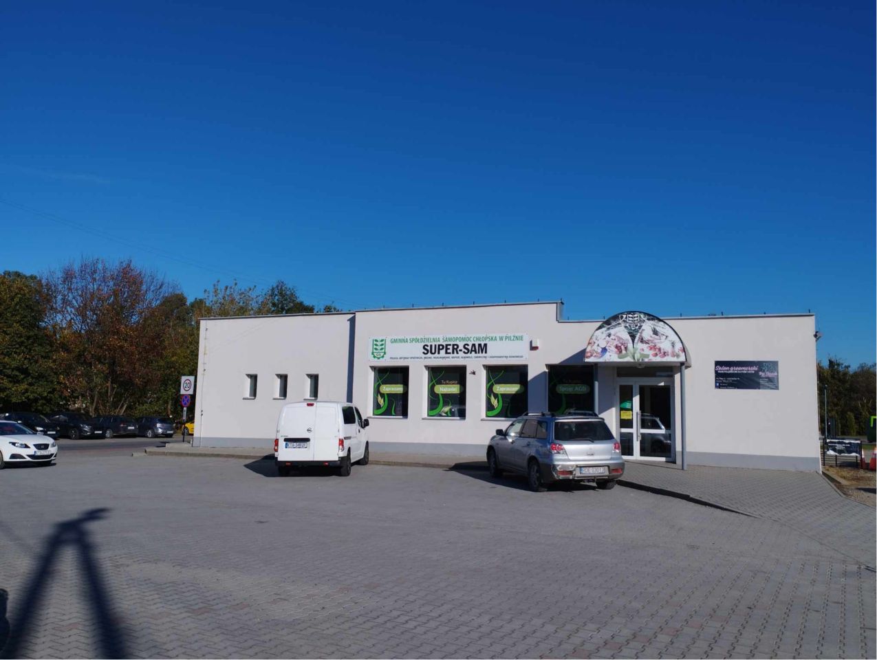 Lokal Pilzno, ul. Legionów. Zdjęcie 9