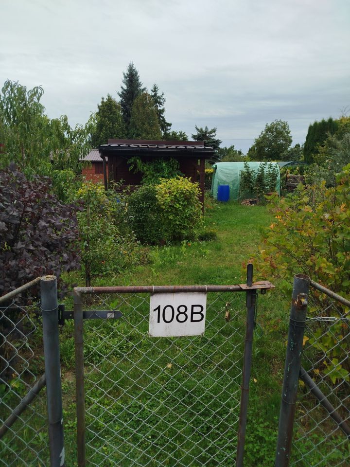 Działka rod Ciechanów. Zdjęcie 2