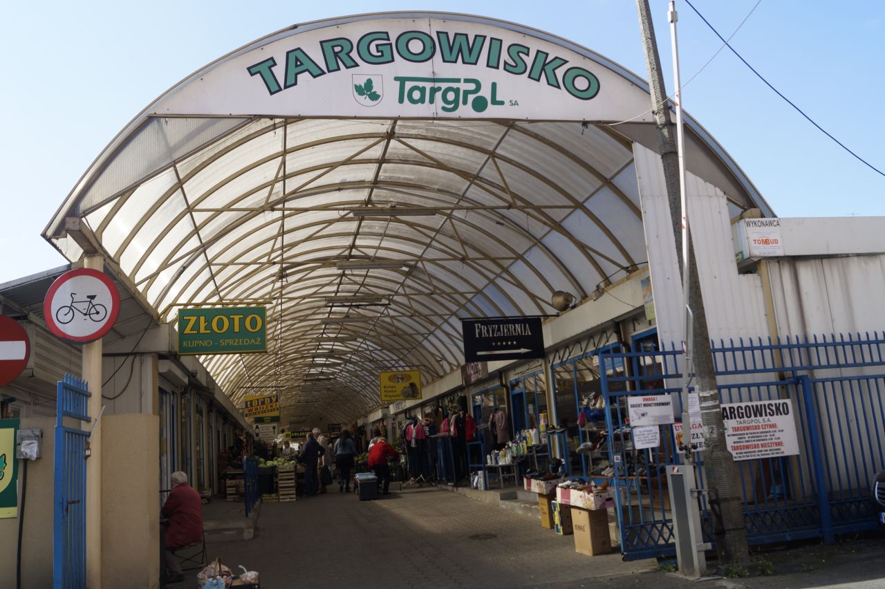 Nieruchomość komercyjna Płock Stare Miasto, ul. Królewiecka. Zdjęcie 2