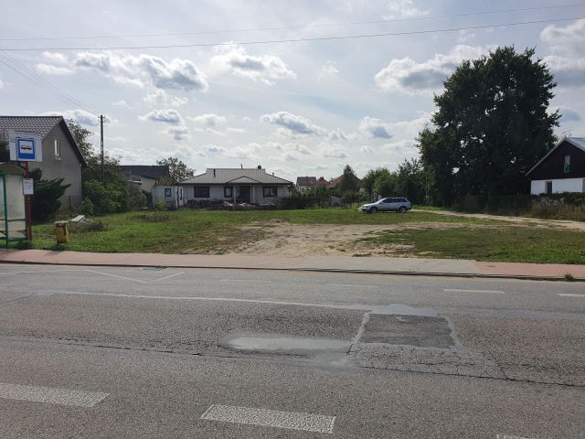 Działka budowlana Cząstków Polski, ul. Wiejska. Zdjęcie 1