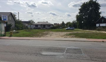 Działka budowlana Cząstków Polski, ul. Wiejska