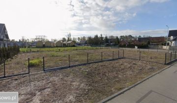 Działka budowlana Dziwnów, ul. Komandorska