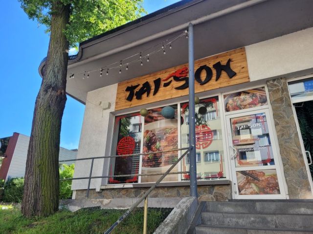 Lokal Iława, ul. Królowej Jadwigi. Zdjęcie 1