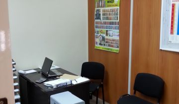 Lokal Szczecin Śródmieście, ul. Mikołaja Kopernika