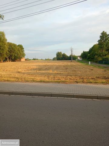 Działka budowlana Bełchatów, ul. Górna. Zdjęcie 1