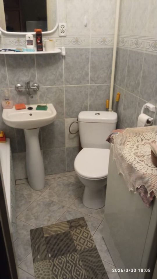 Mieszkanie 1-pokojowe Zielona Góra. Zdjęcie 4