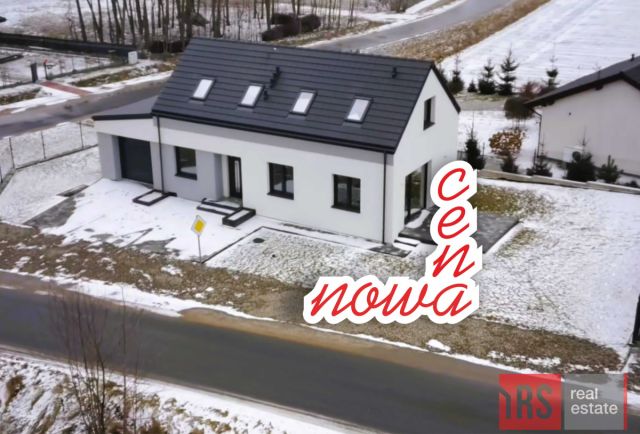 dom wolnostojący, 4 pokoje Mariantów. Zdjęcie 1