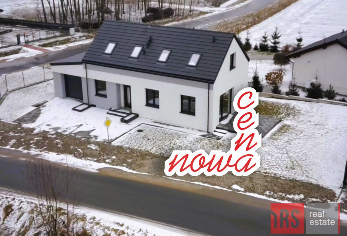 dom wolnostojący, 4 pokoje Mariantów. Zdjęcie 1