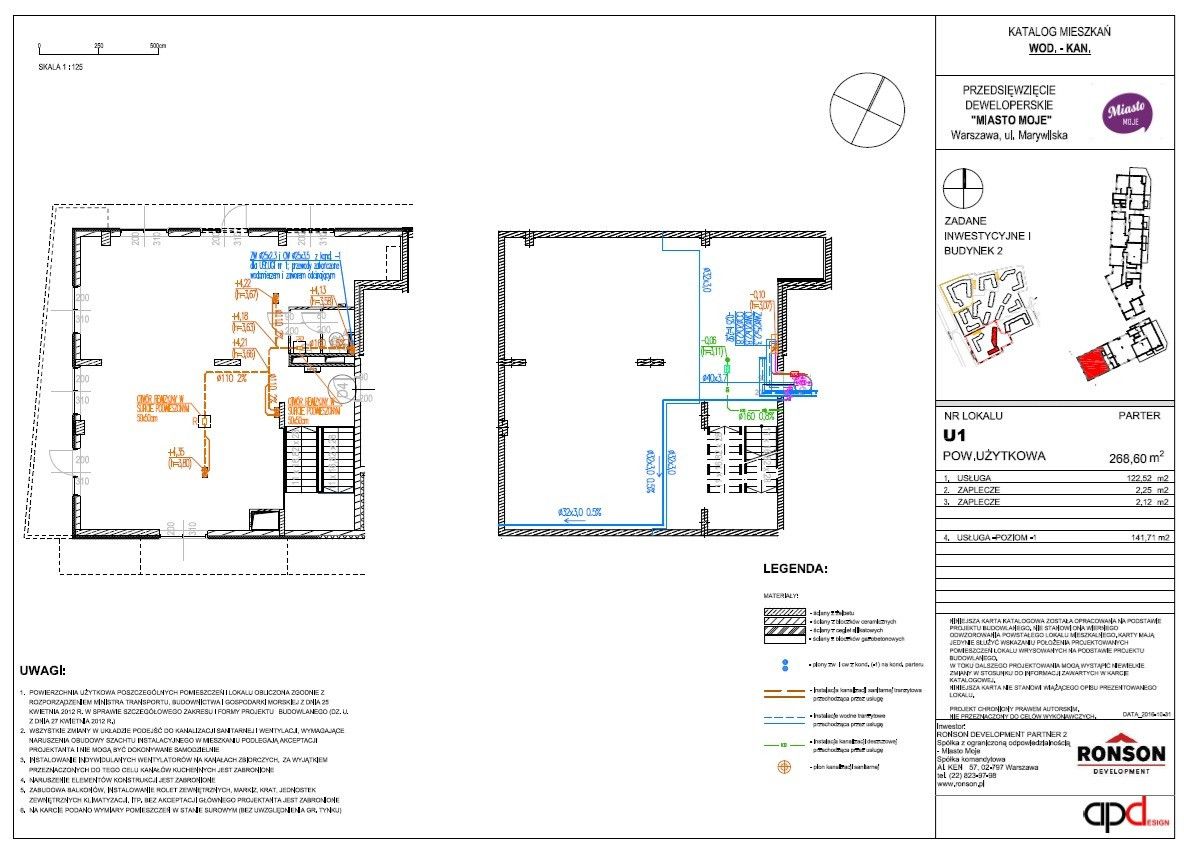 Lokal Warszawa Białołęka, ul. Marywilska. Zdjęcie 6