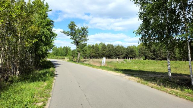 Działka budowlana Czubajowizna. Zdjęcie 1