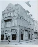 Lokal Trzebiatów. Zdjęcie 1