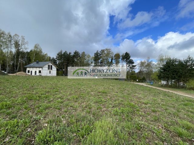 Działka budowlana Kamień. Zdjęcie 2