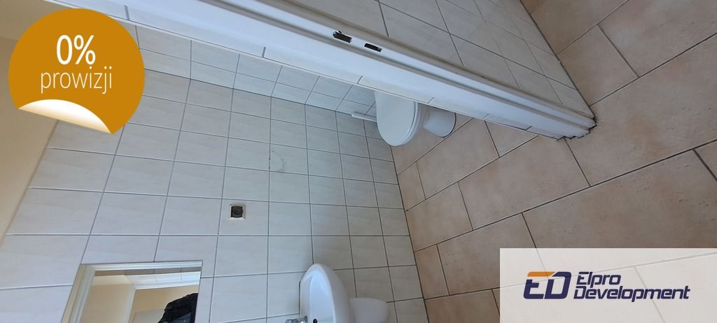 Biuro Puławy, ul. Hugona Kołłątaja. Zdjęcie 7