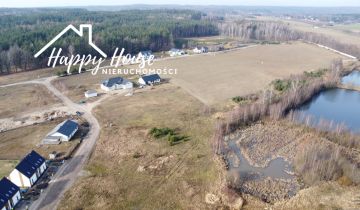 Działka inwestycyjna Nieżywięć, Ametystowa