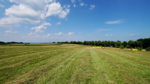 Działka inwestycyjna Łęcze. Zdjęcie 5