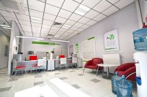 Lokal Zielona Góra Centrum. Zdjęcie 4