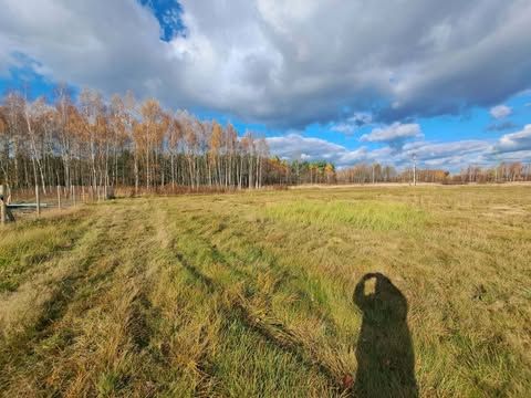 Działka budowlana Kolbuszowa Dolna, ul. Sosnowa. Zdjęcie 2